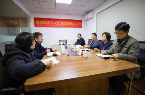 省委副秘書長、省檔案局局長劉蕓帶隊來公司開展“服務(wù)企業(yè)、服務(wù)群眾、服務(wù)基層“活動3.jpg