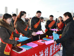 解讀《浙江省實施<中華人民共和國檔案法>辦法》
